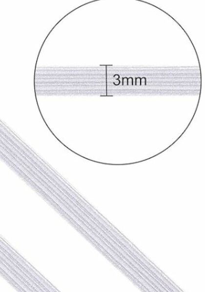 Braided Elastic (White - 3mm x 3mtrs)