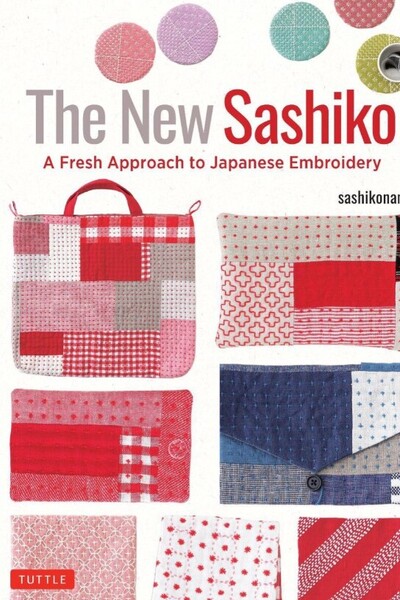The New Sashiko